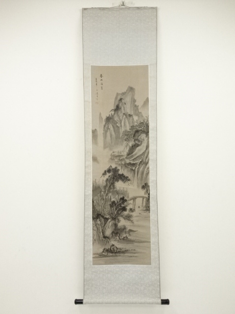 Paintings & Calligraphy